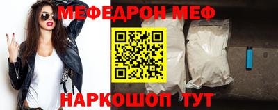 марихуана Кумертау