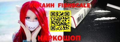 таблы Кунгур