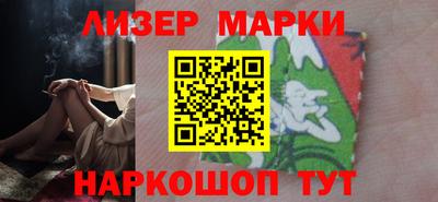 марихуана Кумертау