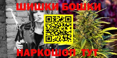 герыч Кулебаки