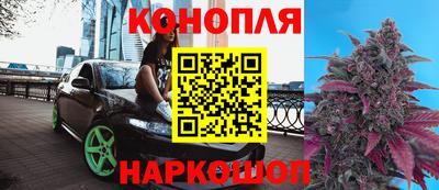 таблы Кунгур