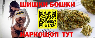 марихуана Кумертау