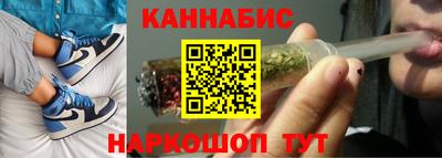 герыч Кулебаки