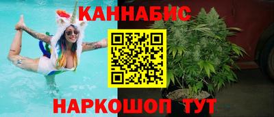 таблы Кунгур