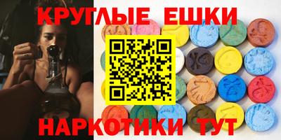 герыч Кулебаки