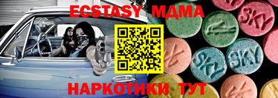 марихуана Кумертау