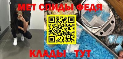 таблы Кунгур