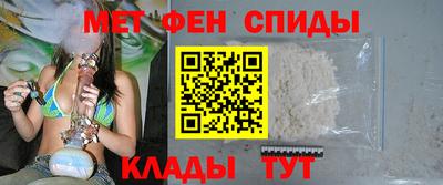 таблы Кунгур