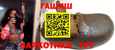 таблы Кунгур