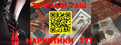 герыч Кулебаки