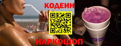 таблы Кунгур