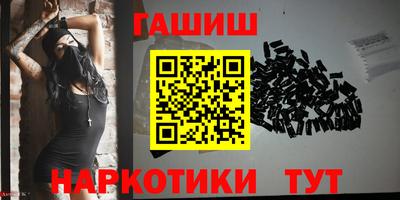 таблы Кунгур
