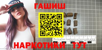 герыч Кулебаки
