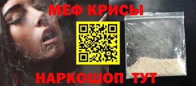 герыч Кулебаки