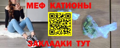 марихуана Кумертау