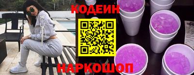 герыч Кулебаки
